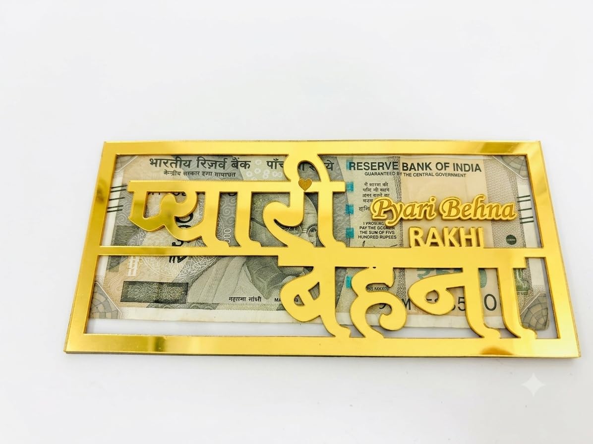 Pyari Behna Rakhi Money Envelope, Gold Acrylic | Cash Envelope, Rakhi Festival, Hindi Script Design, Gold Mirror Finish, Shagun Holder-image-29