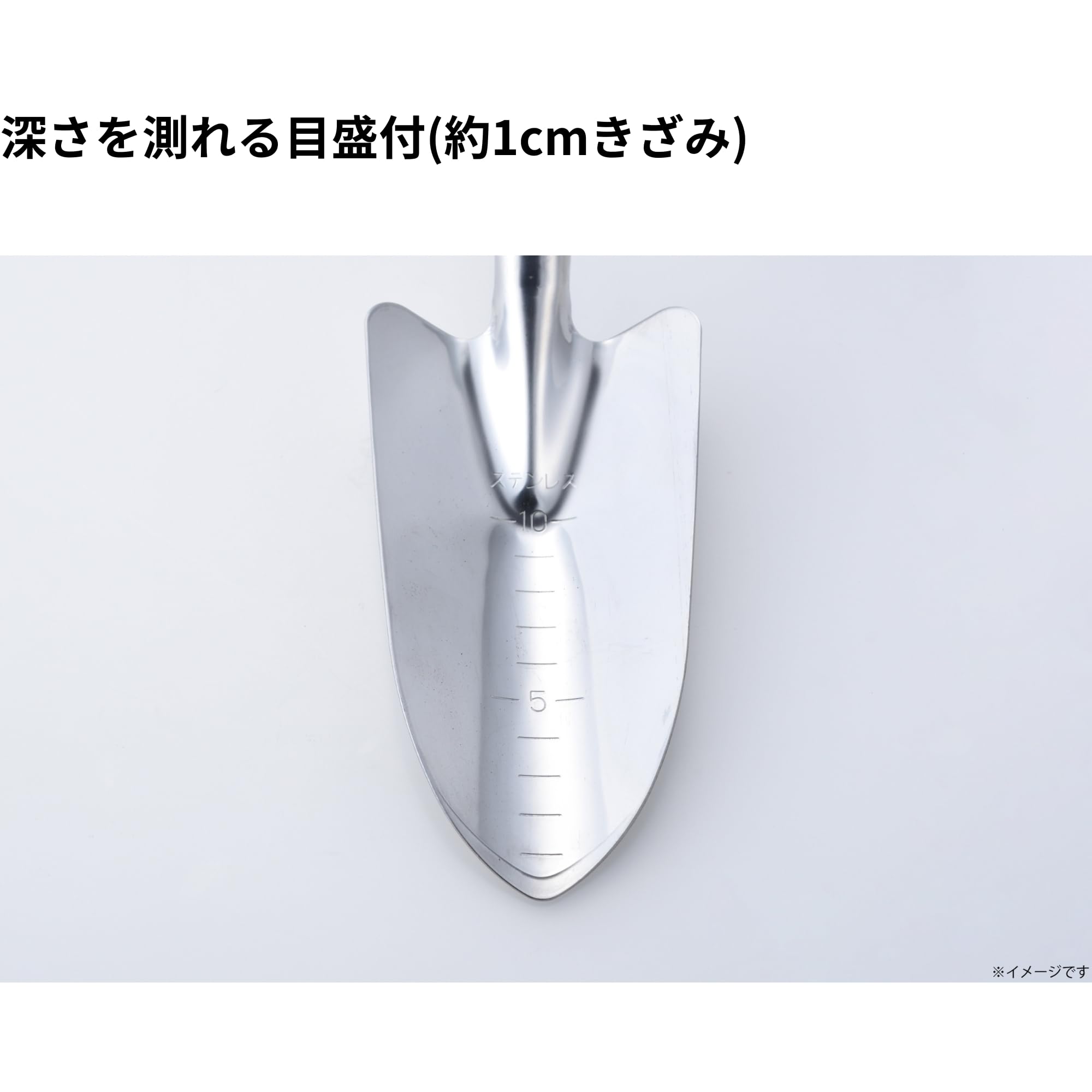 Amazon | 高儀(Takagi) ステンレス共柄スコップ 共柄 シルバー