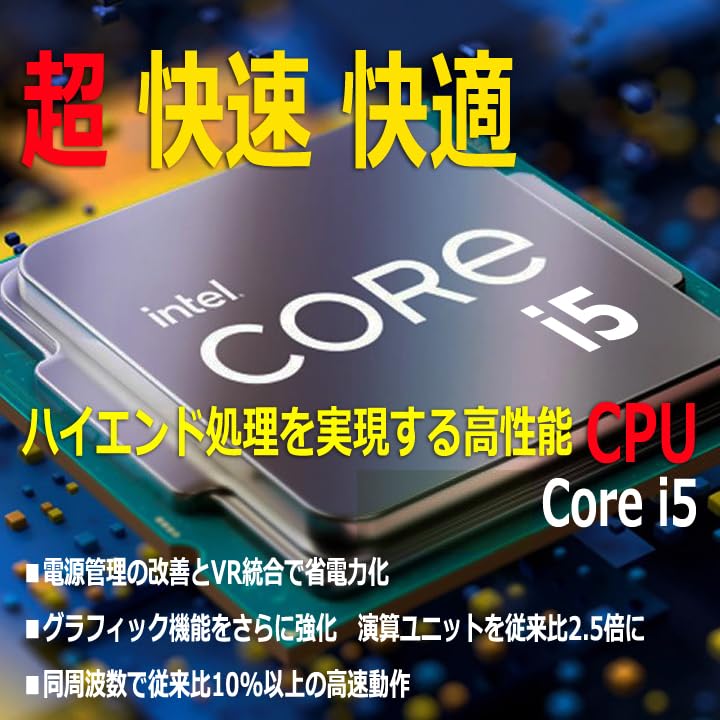 Amazon.co.jp: 【整備済み品】DELL OptiPlex 3060 SFF /第8世代 i5 