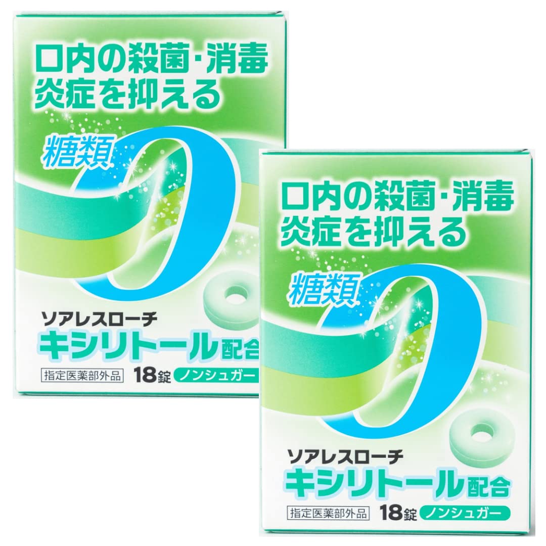 Amazon | 【健康志向の高い方に】 日新薬品工業 ソアレスローチ 