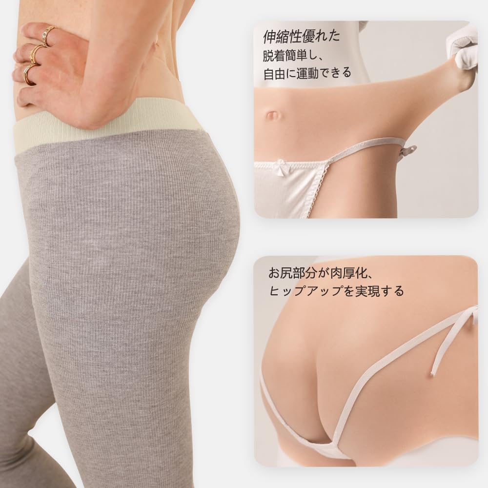 sJK おしり 自撮り 