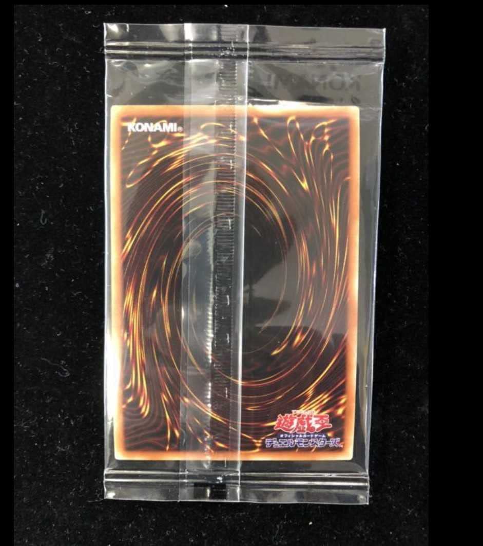 Amazon.co.jp: 団結の力 ブルーシークレット SPECIAL BLUE ver