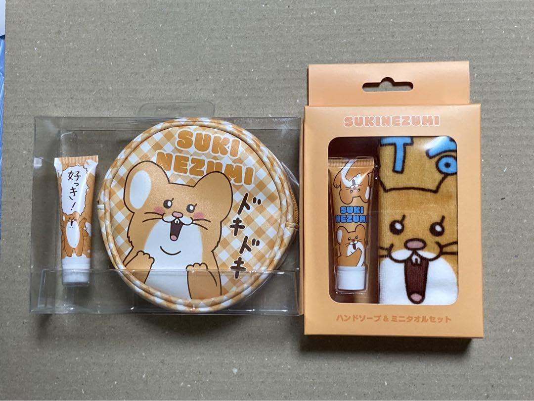 Amazon.co.jp: キューライス スキネズミ グッズセット : おもちゃ
