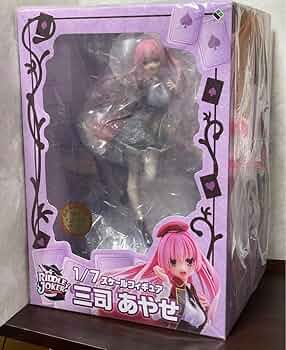ゆずソフト フィギュア あみあみ限定版 三司あやせ あみあみ限定特典】【あみあみ限定版】RIDDLE JOKER 三司あやせ