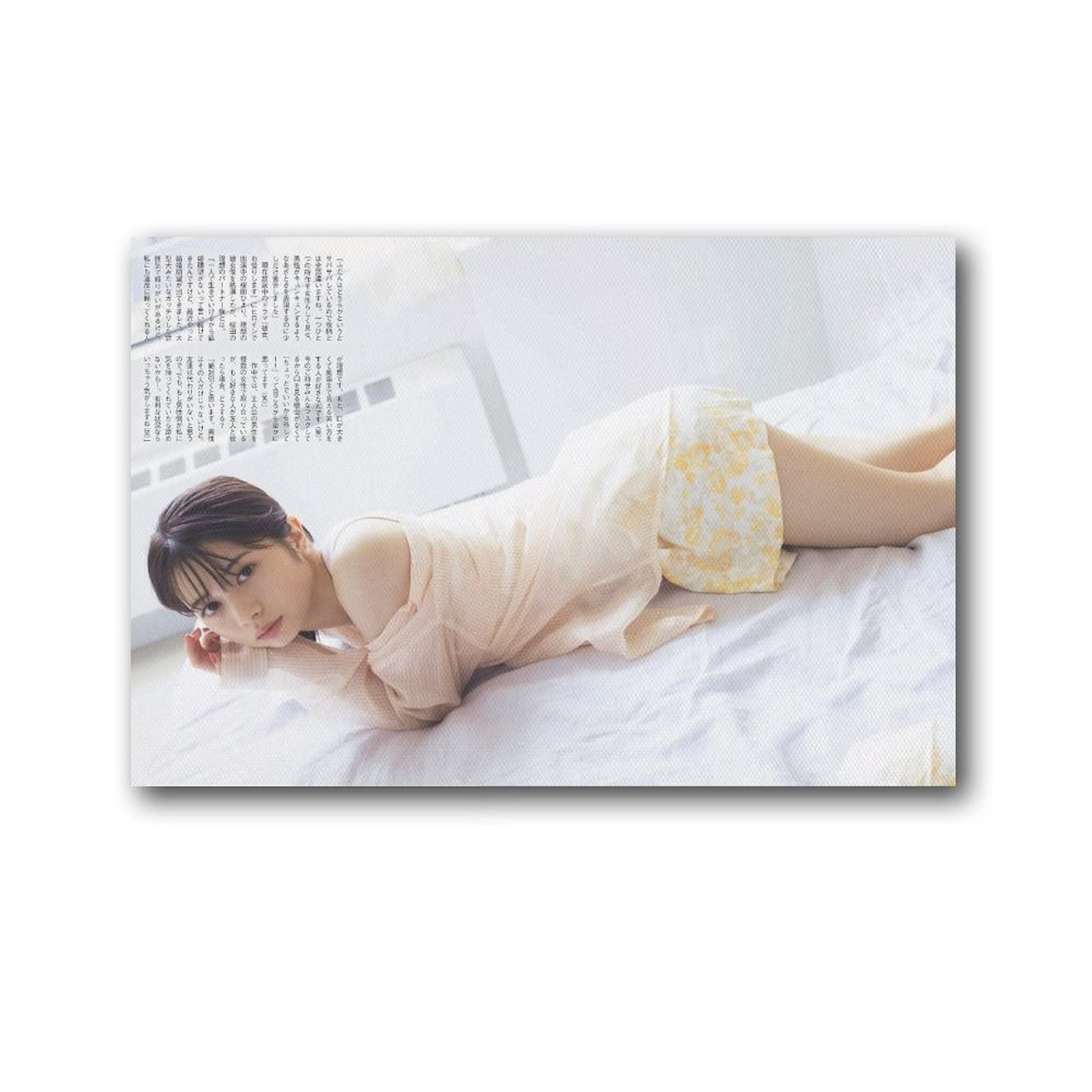 Amazon.co.jp: 桜田ひより写真セクシーポスター絵画 ポスター 装飾 絵