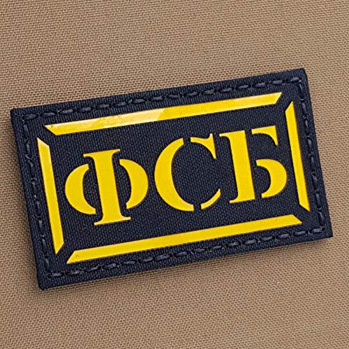 Reflective Russian Spetsnaz FSB 2x3.5 Russia Special Forces KGB IFF Tactical Morale Touch Fastener Patch Reflective Russian Spetsnaz FSB 2x3.5 Russia Special Forces KGB IFF Tactical Morale Touch Fastener Patch