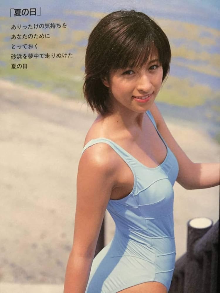 ▲限定１名様▲グラビア▲仲根かすみ▲切り抜きクリアブック3冊▲ Amazon.co.jp: 古本 帯なし 写真集 20/Vas-Y! 仲根かすみ DVD付