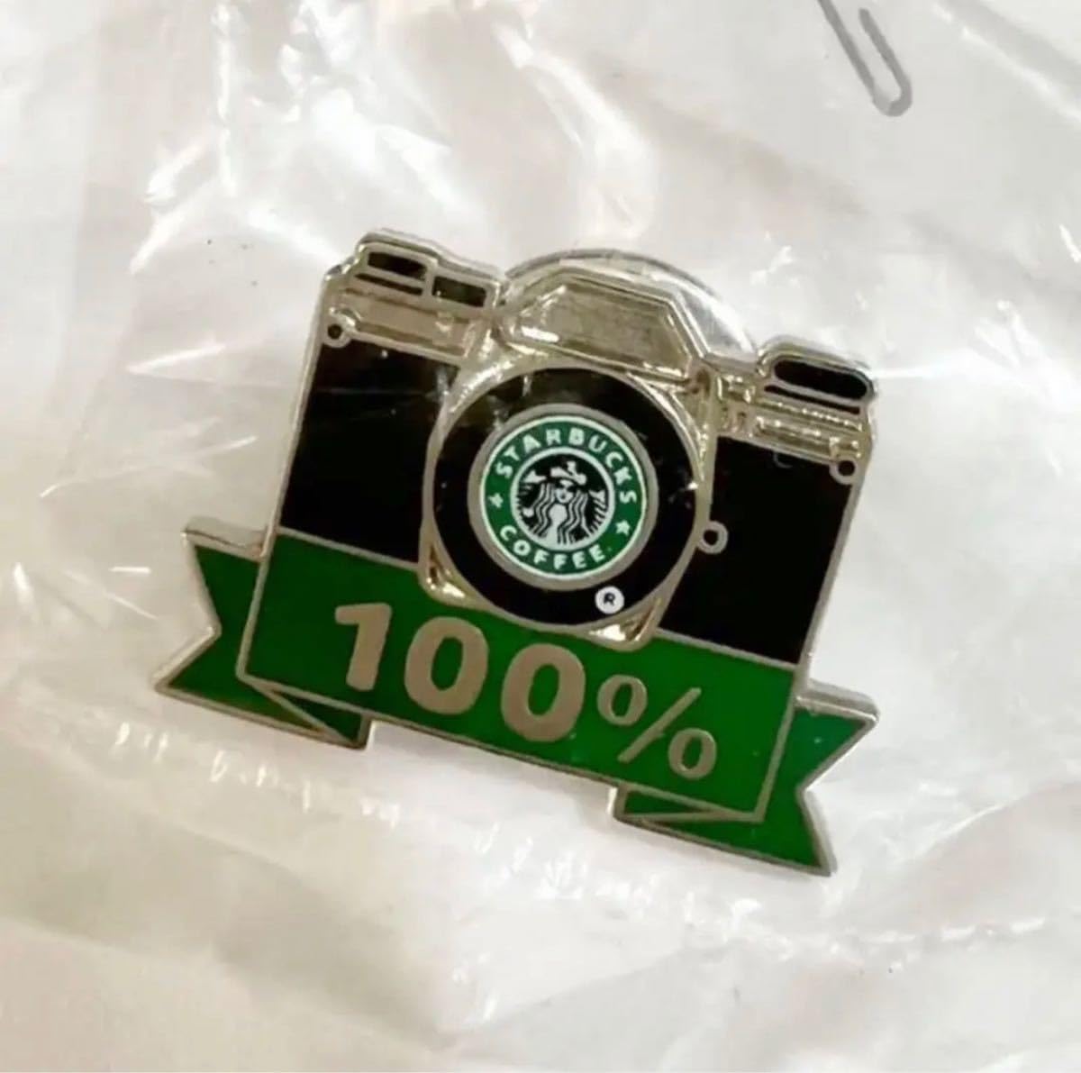 海外限定 スターバックス オランダ ピンバッジ キーチェーン