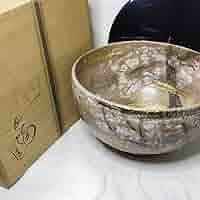 茶道具 水指 青葉太陽造 金彩寒梅図 手描き 共箱 コレクター放出 旧家蔵出 Amazon.co.jp: 茶道具 水指 青葉太陽造 金彩寒梅図 手描き 共箱