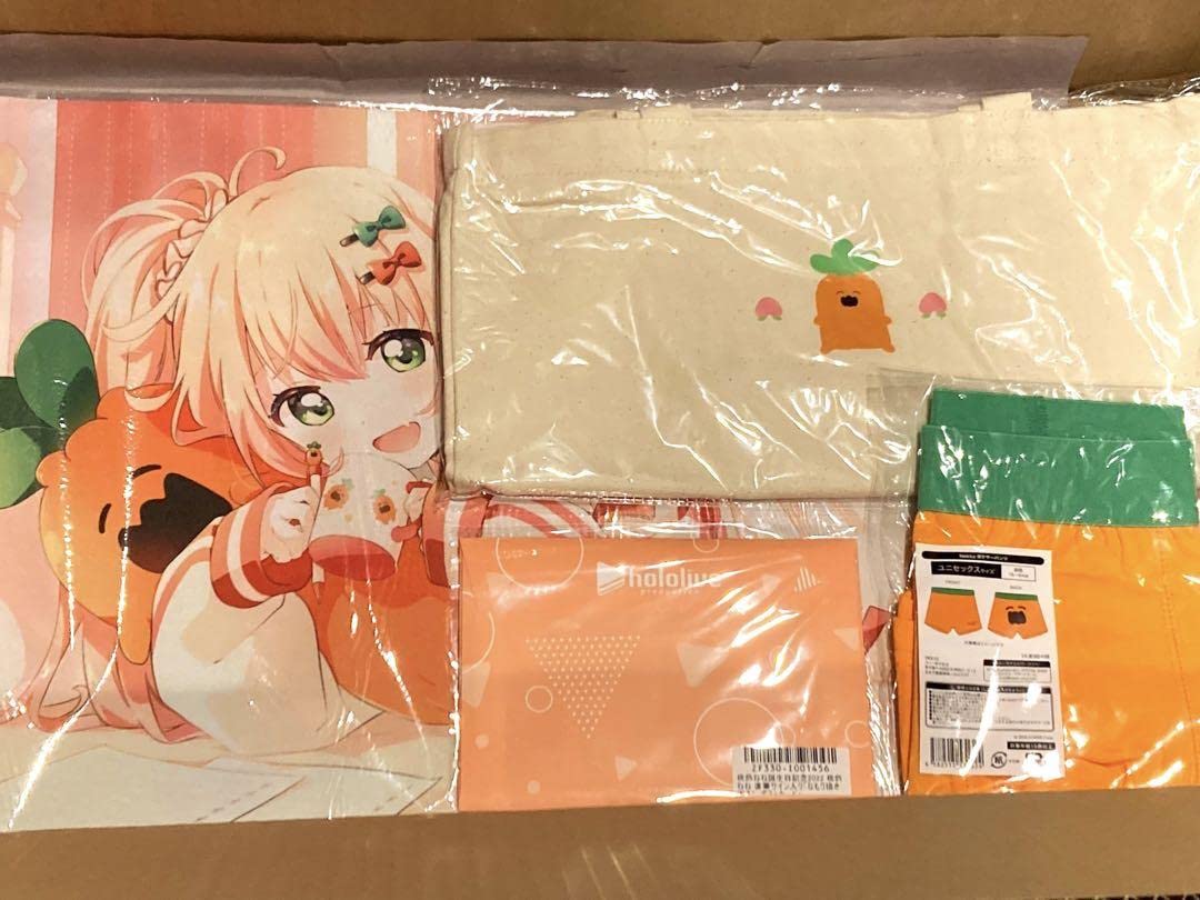 桃鈴ねね 誕生日記念2022 直筆サイン入りフルセット Amazon.co.jp: 直筆サイン 桃鈴ねね 誕生日記念2022 フルセット : おもちゃ