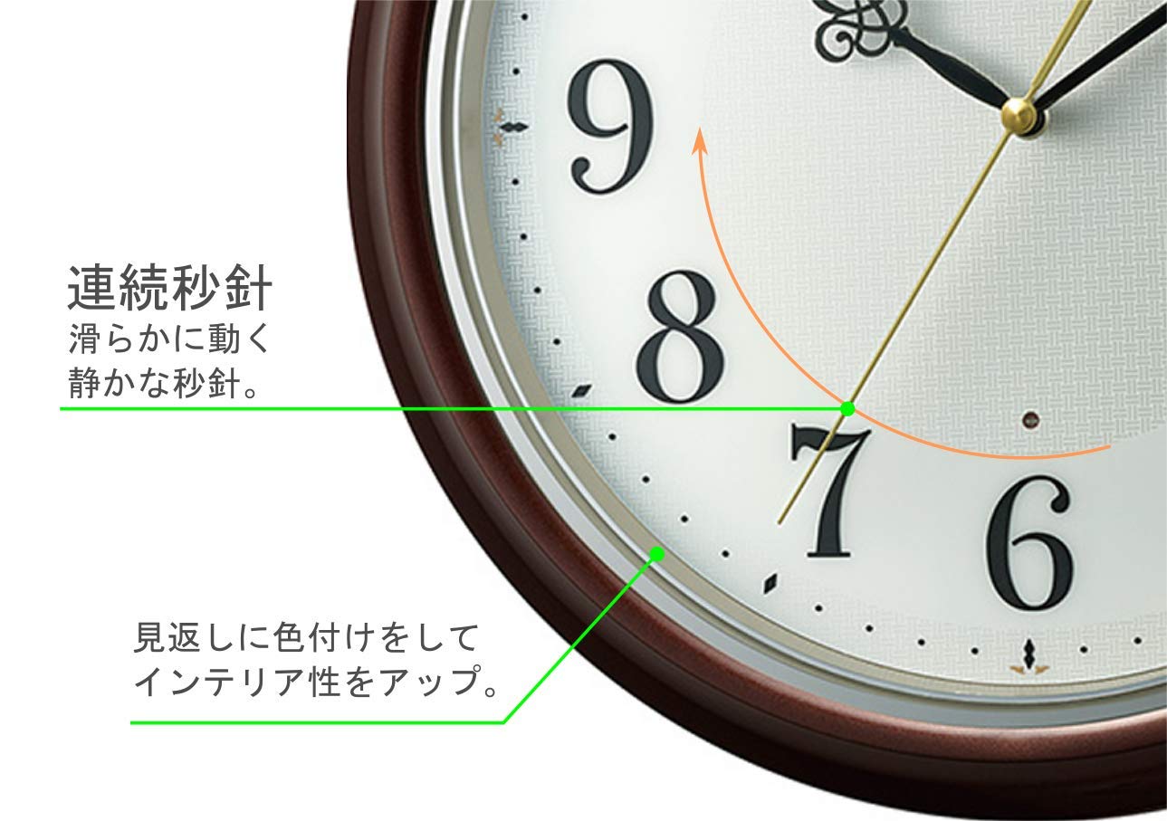 インテリア小物 CITIZEN 壁掛け時計 電波時計 8MY560
