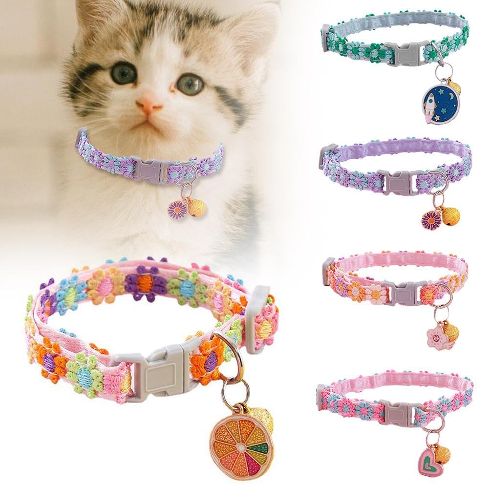 Amazon.co.jp: 猫首輪 ネコ 首輪 鈴付き ハート型/デージーの花柄