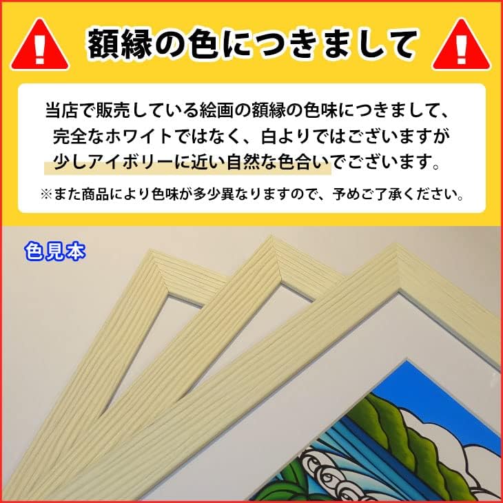 Brown 🏀 Art 【オレンジ】 Japan ヘザーブラウン Diamond Head Art
