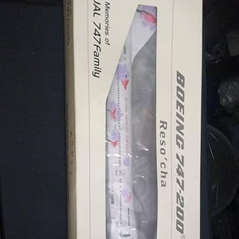 Amazon.co.jp: Memorise of JAL 747 Family＆バゲージタグ＆シール