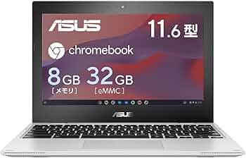 ASUS Chromebook 日本語キーボード Amazon.co.jp: ASUS Chromebook クロームブック CX1 15.6インチ 日本語