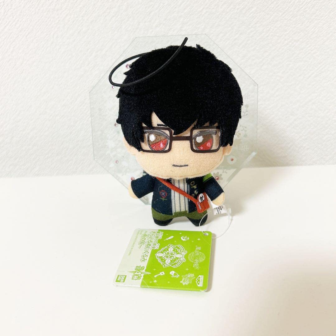 Amazon.co.jp: 魔法使いの約束 まほやく きらどるぬいぐるみ
