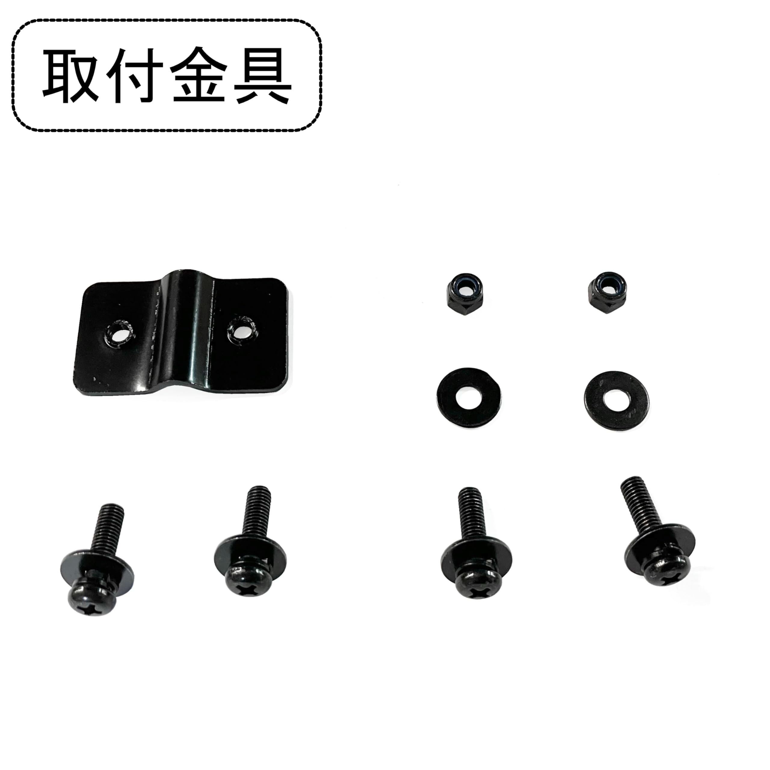 Amazon | MARUHACHI(マルハチ) 「落ちないくん」上部パイプ角型