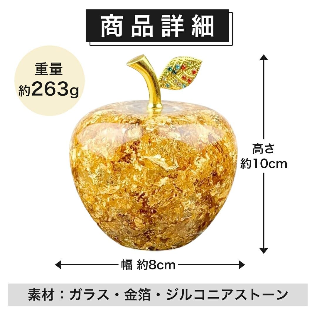 Apple - りんご☆ 品種おまかせ訳ありりんご | 産地直送通販 | 青森りんご | RED