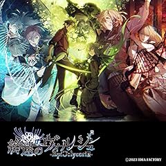 ���䂽���� / ���I���c