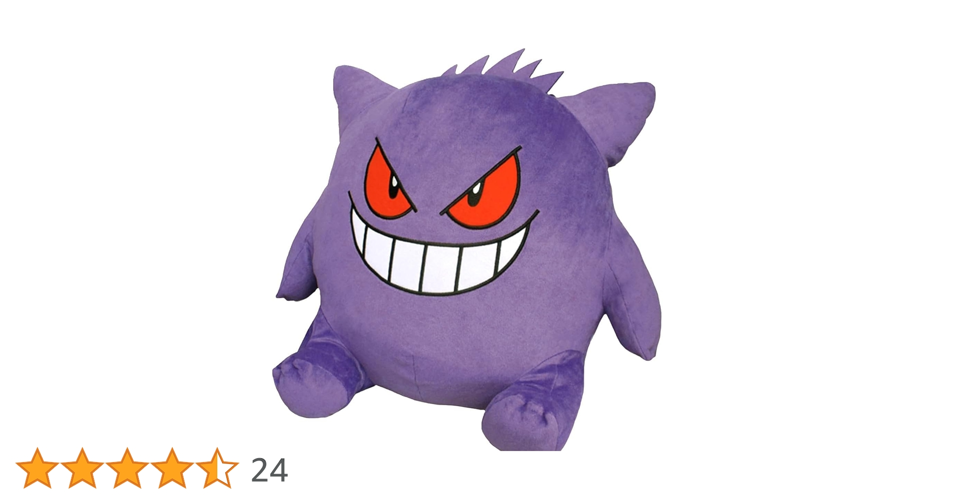 大幅値下げ ポケットモンスター BigMore! 特大ぬいぐるみ ミュウ 中古品 Amazon.co.jp: 三英貿易 ポケットモンスター Big More! 特大