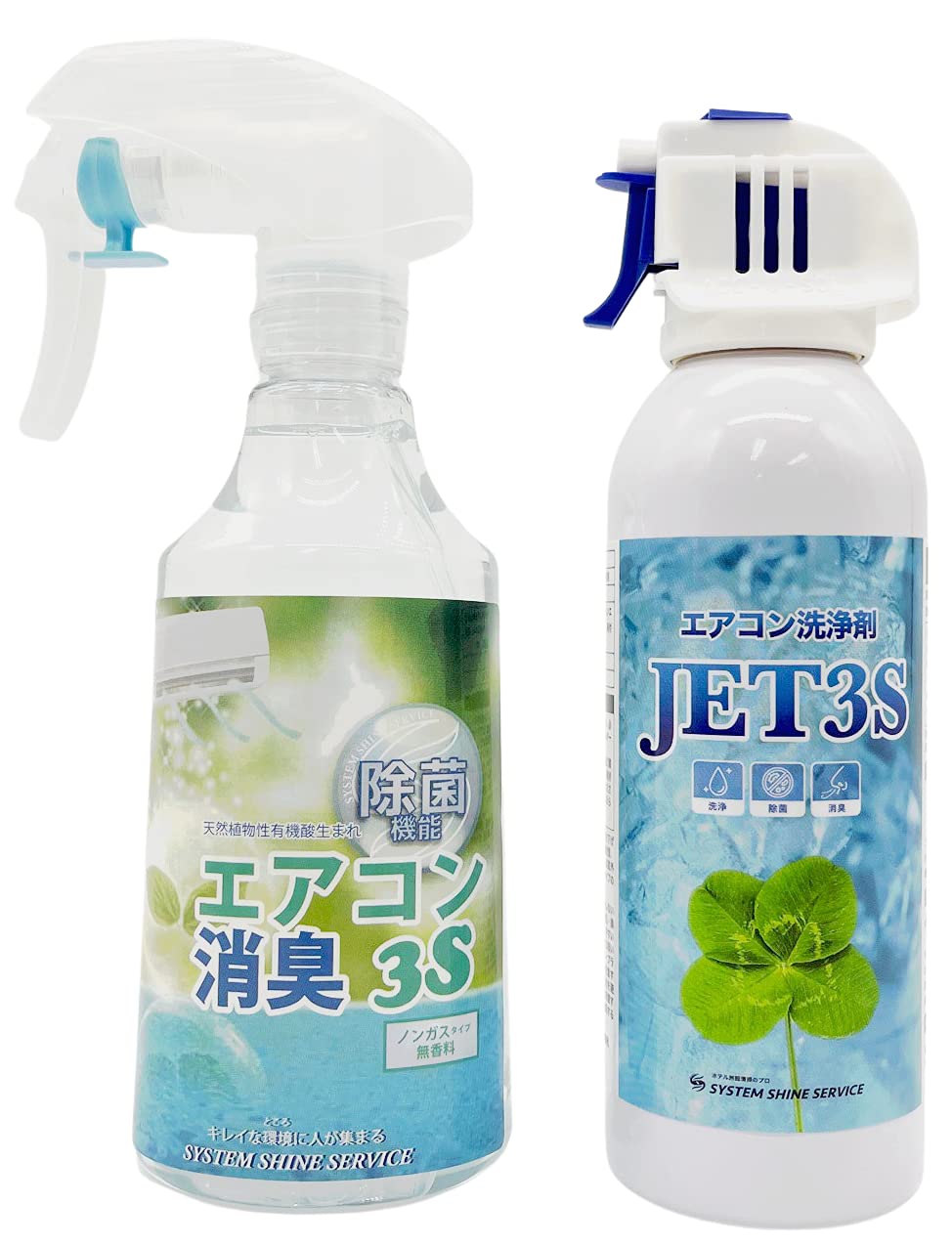 Amazon.co.jp: エアコン洗浄スプレー JET 3S 消臭3S (240ml / 250ml