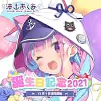 初版　湊あくあ　あくあクルー専用パーカー　誕生日記念2021 61XhPZIf6lL._AC_SY200_QL15_.jpg