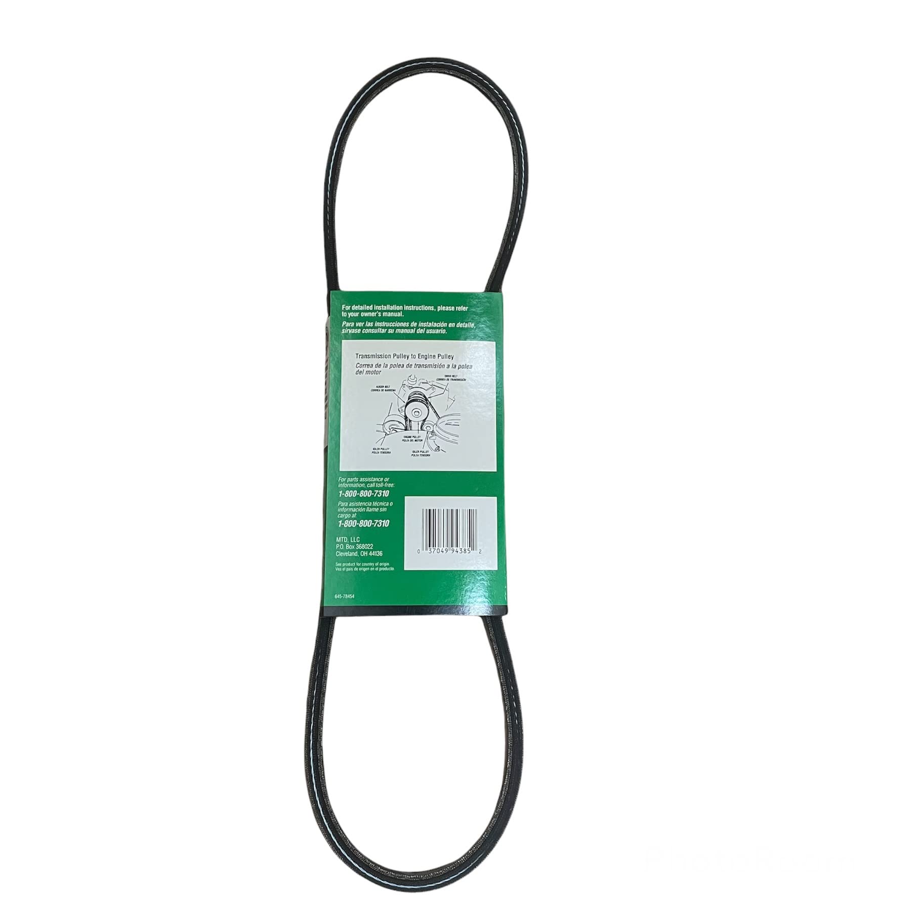 MTD Snow Thrower Drive Belt Replaces 754-0131