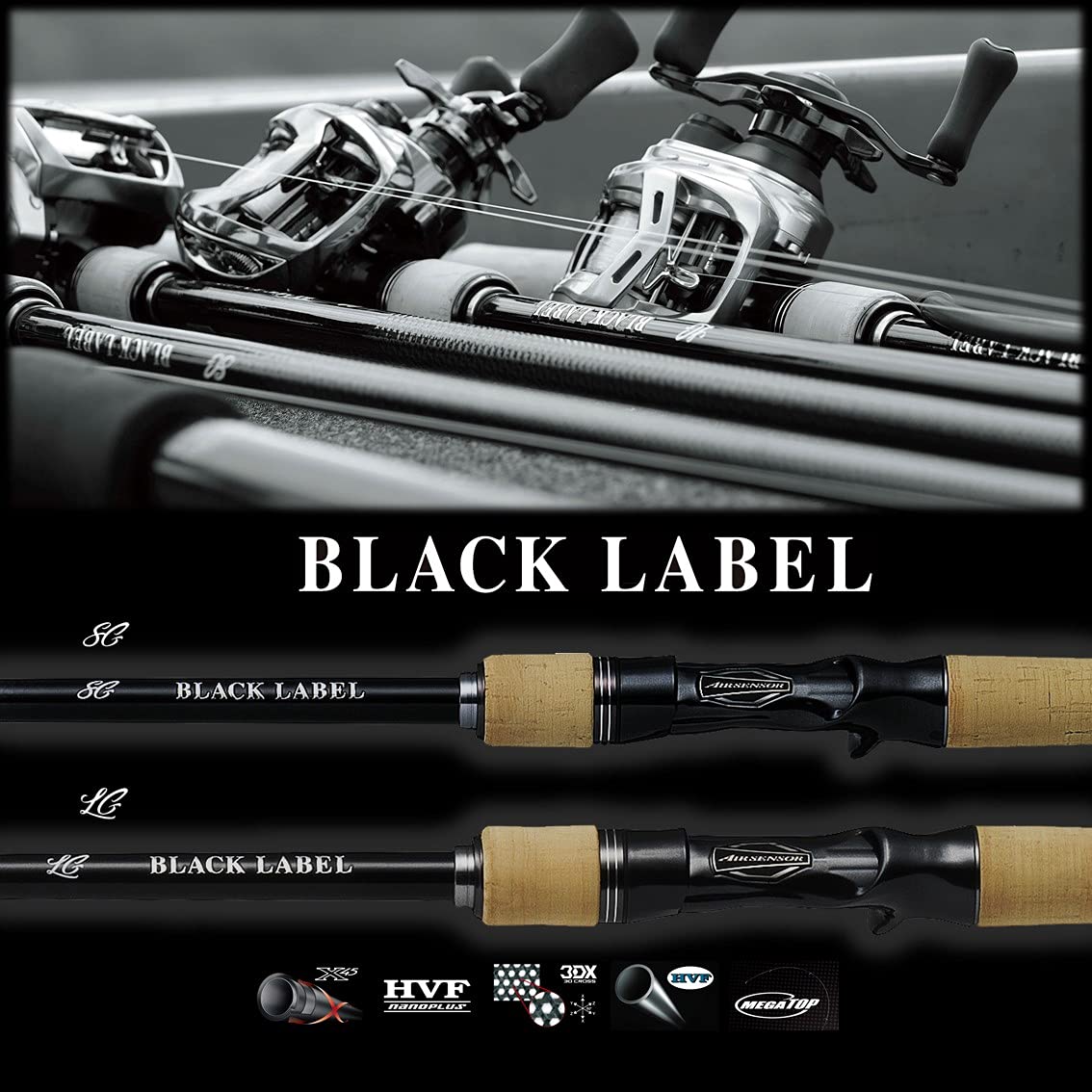 Daiwa SG 632HFB-SB Black Label Baitcasting Model Rod : Amazon.sg
