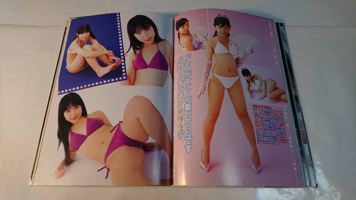 岸波莉穂セクシー Amazon.co.jp: ウォーB組 2006年 10,11月号 2冊セット 原幹恵 稲垣実花 岸波莉穂 松嶋れいな 鷲巣あやの KONAN 堀田ゆい夏 青木りん 他 : おもちゃ