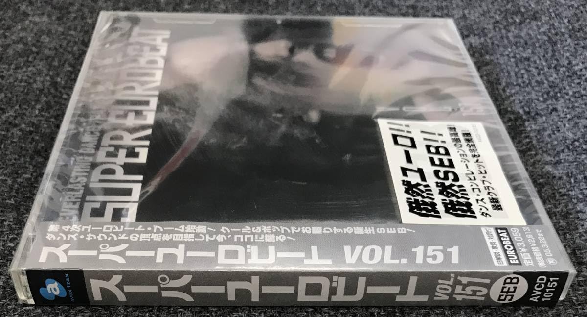 Amazon.co.jp: CD Omnibus Super Eurobeat VOL.151 (20040923) : Toys