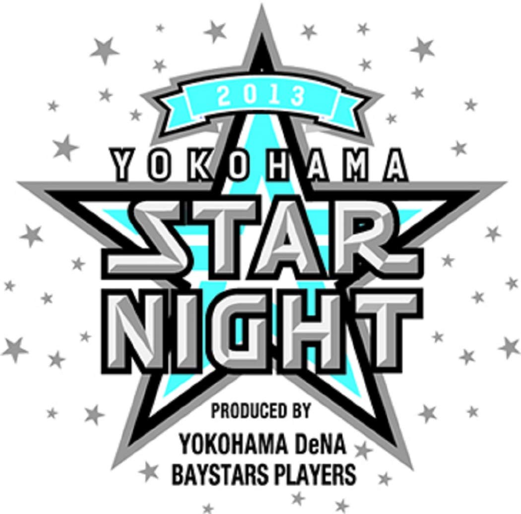 L スターナイト　2013 L スターナイト 2013 ZX｜テルワールド（NTT中古ビジネスフォン