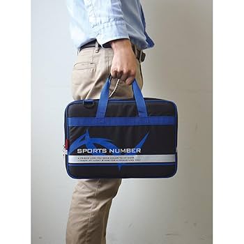 Amazon | 呉竹 書道セット ハードケース付き GA-1220S スポーツ