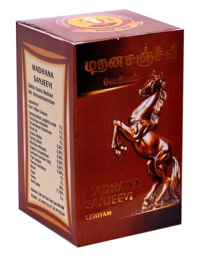 See full amazon price history chart for Madhana Sanjeevi Lehiyam|500 gms Madhana Sanjeevi Lehiyam|500 gms (B0CNWBWT6F) Amazon Price History, Amazon Price Tracker