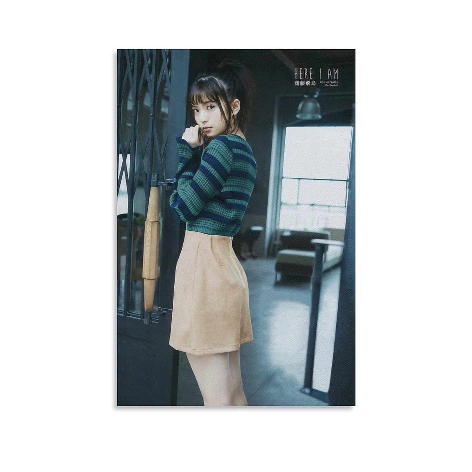 乃木坂46 - 乃木坂46 齋藤飛鳥 ポスター Amazon.co.jp: 齋藤飛鳥(乃木坂46) 美少女水着グラビアポスター