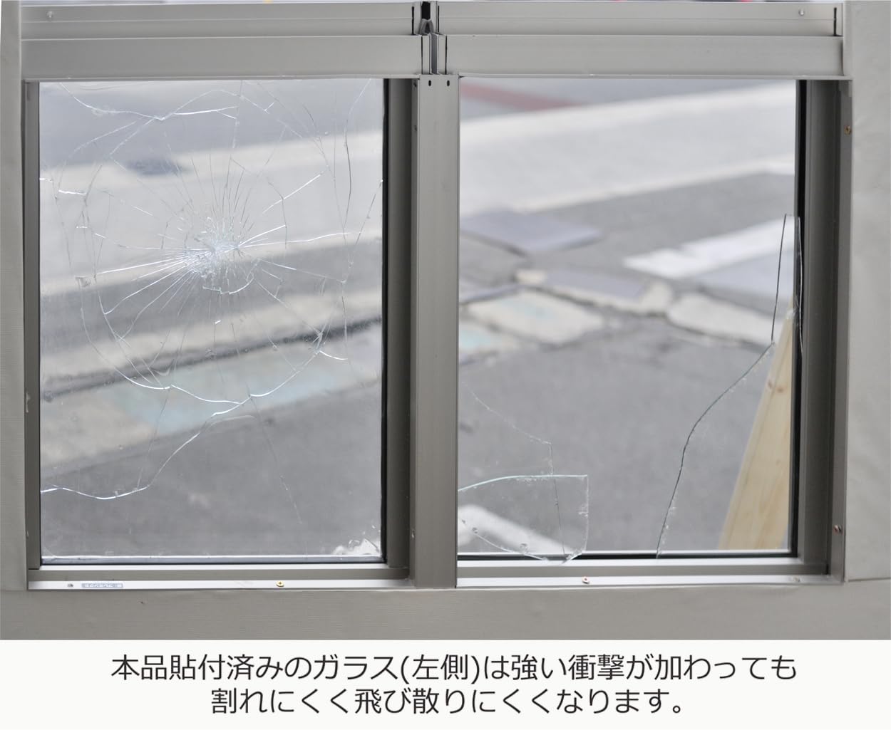 Amazon.co.jp: アサヒペン 窓用フィルム UVカット ガラス飛散防止