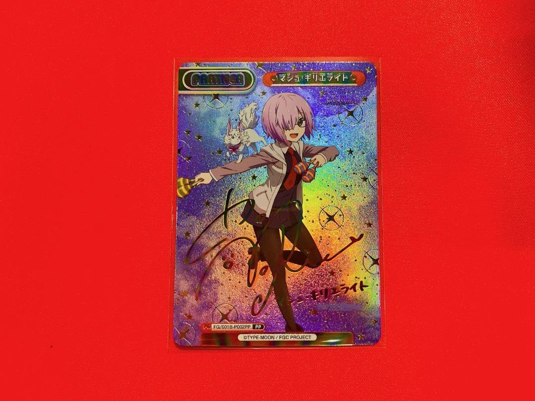 Reバース マシュ PP Reバース マシュ PP