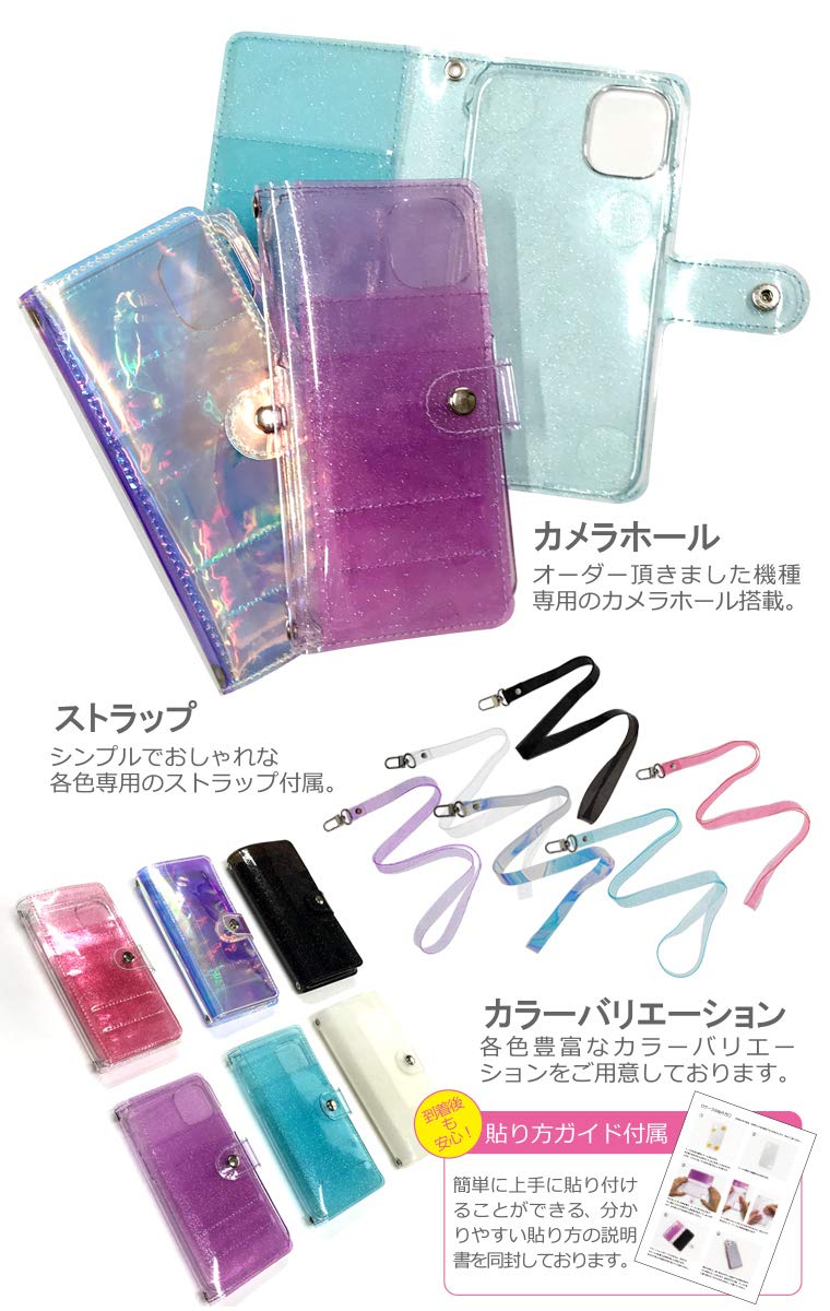 スマホアクセサリー Heaven iv スマホアクセサリー Heaven iv スマホ