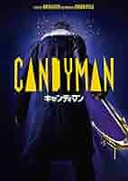 キャンディマン ターミネータ 61Xhk0wClfL._AC_SY200_QL15_.jpg