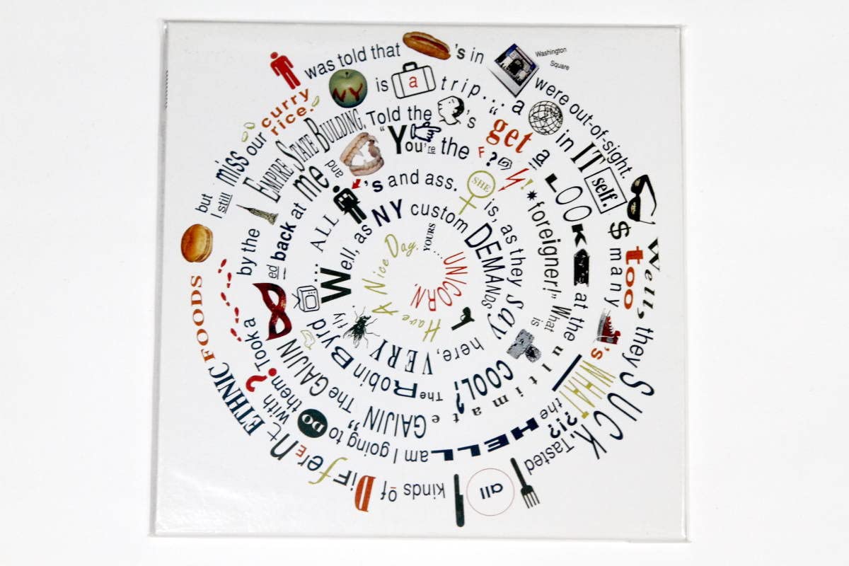 Amazon.co.jp: ユニコーン限定盤CDハヴァナイスデー紙ジャケット仕様  