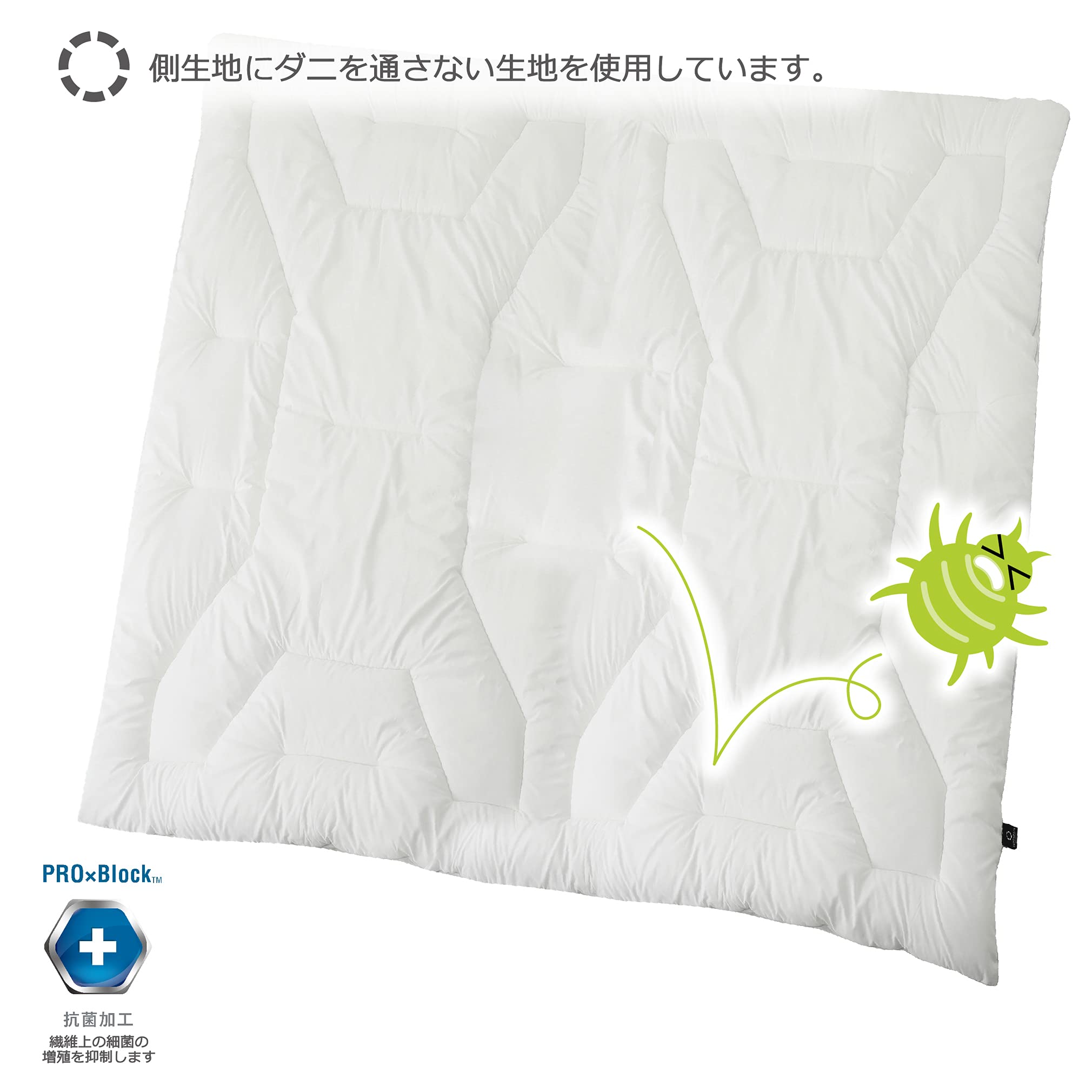 Amazon｜nishikawa 【 西川 】 SEVENDAYS 掛け布団 クィーン 洗える