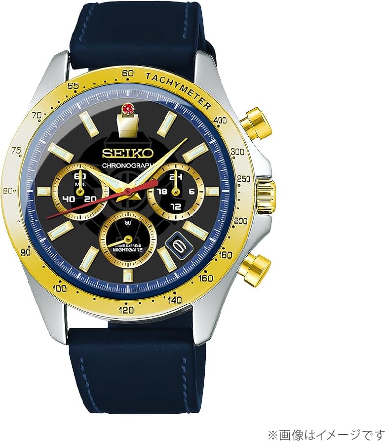 勇者特急マイトガイン 30th Anniversary　セイコーコラボウオッチ 000000001939_E8j4w7K.jpg