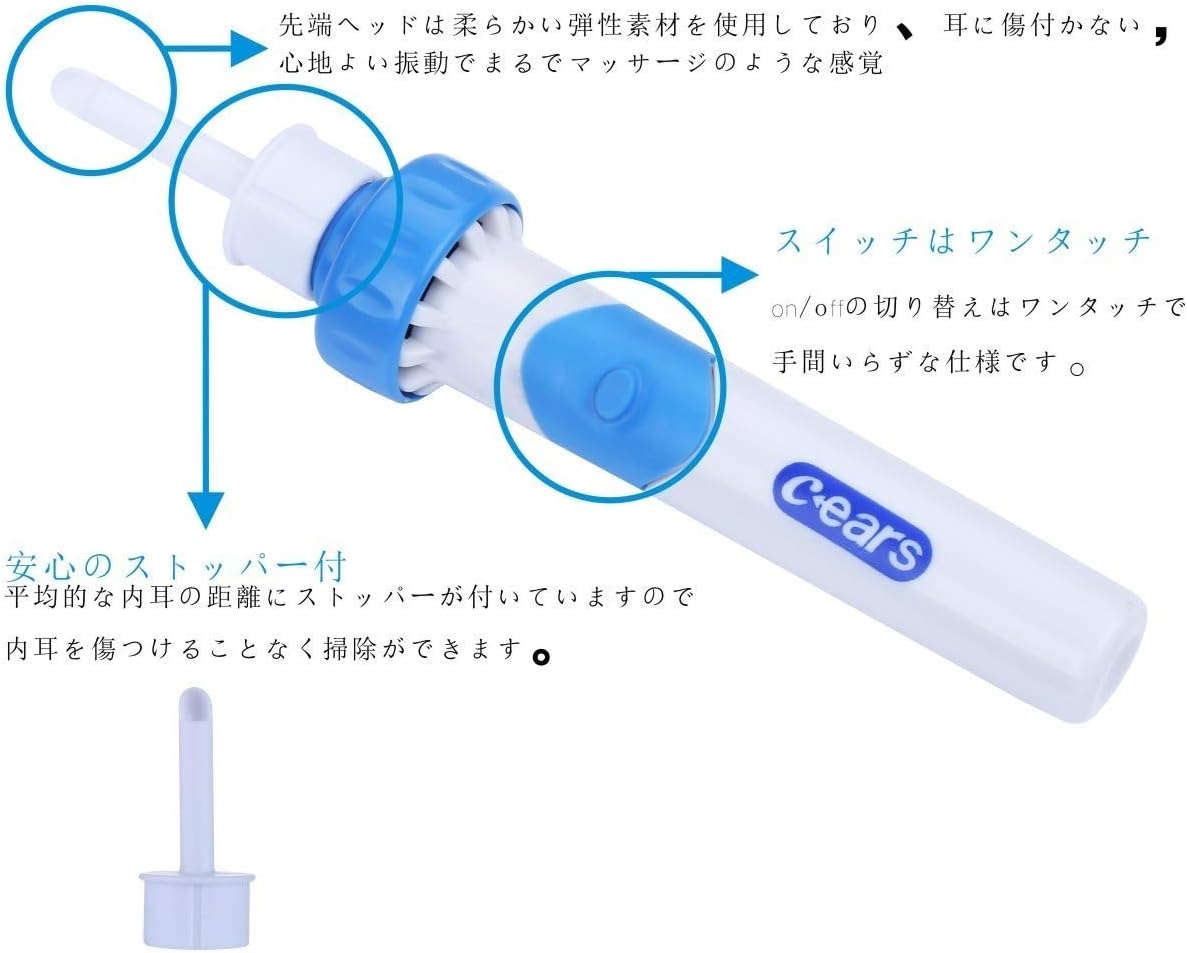 Amazon 耳掃除 電動耳かき 吸引式 振動 耳垢吸引 ポケットイヤークリーナー 耳掃除 耳すっきりクリーナー 耳垢除去キット 携帯便利 日本語説明書 Toyu 耳かき Amazon 耳掃除 電動耳かき 吸引式 振動 耳垢吸引 ポケットイヤークリーナー 耳掃除 耳すっきりクリーナー 耳垢除去キット 携帯便利 日本語説明書 Toyu 耳かき
