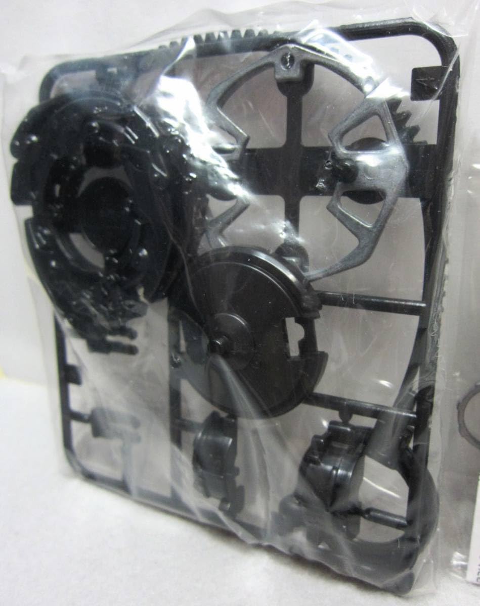 Amazon.co.jp: 旧ベイ A-40 限定 シーボーグ2 ブラックバージョン