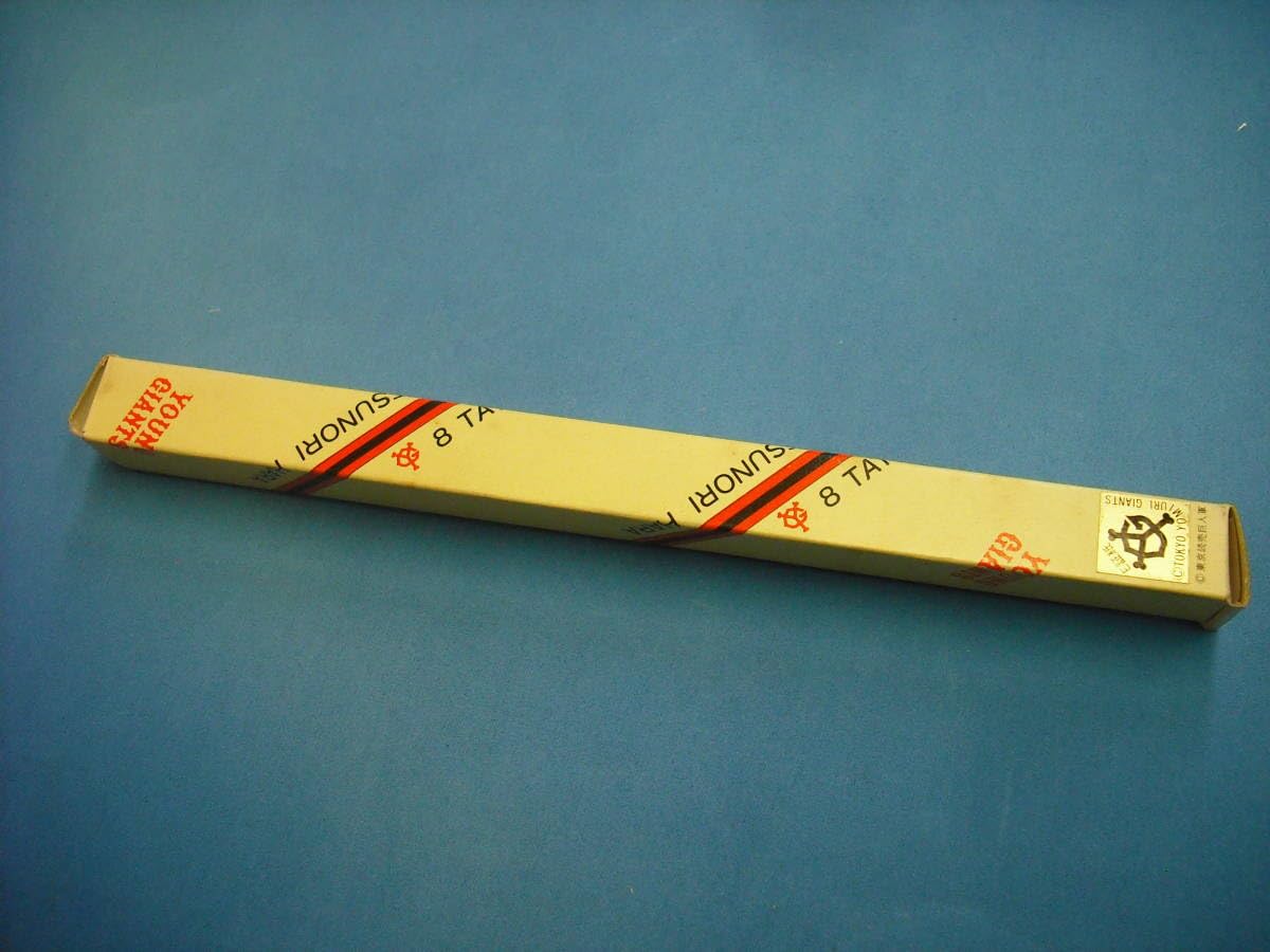 Amazon.co.jp: 原辰徳 はらたつのり 巨人 東京読売巨人軍