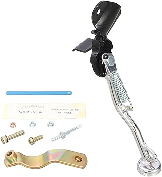 Amazon | キタコ(KITACO) サイドスタンド HS-148 (メッキ Amazon | キタコ(KITACO) サイドスタンド HS-148 (メッキ