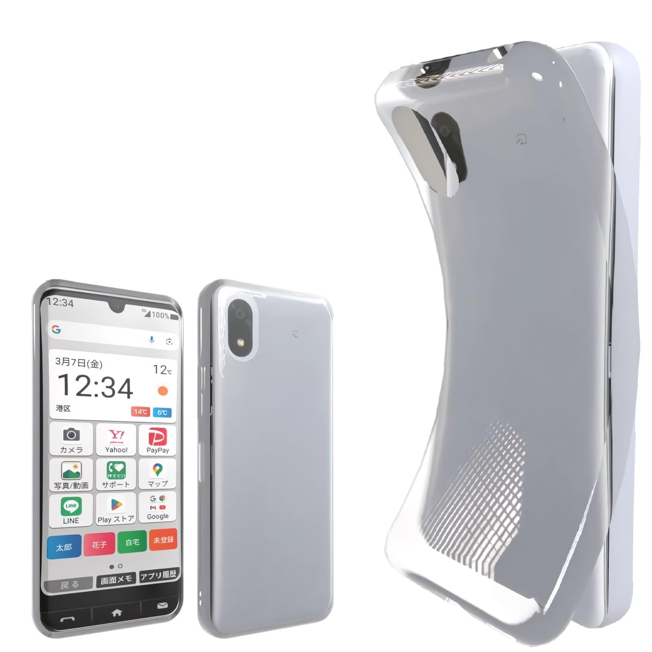 Amazon.co.jp: かんたんスマホ4 A402ZT 用 ケース ソフトケース