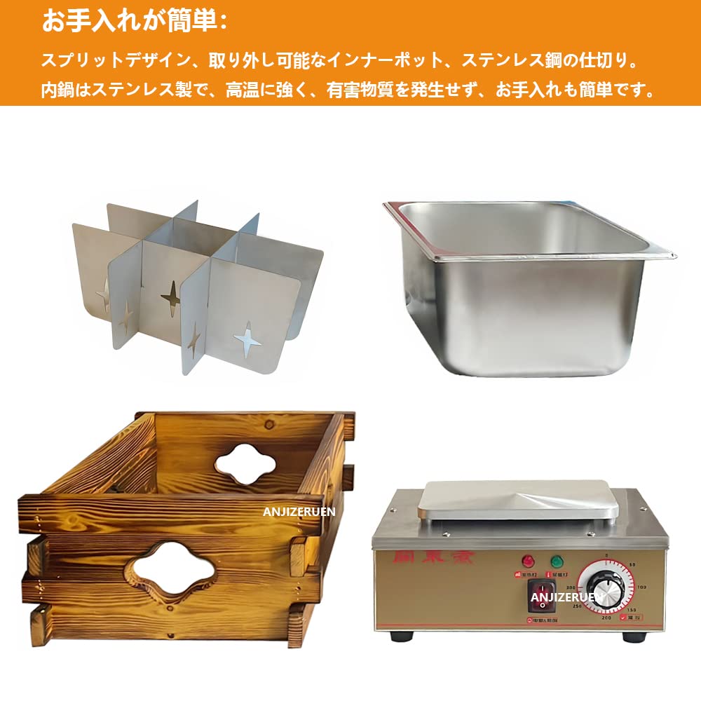 電気式おでん鍋 送料込　業務用 電気保温おでん鍋 おでん 仕切り付 おでん鍋 業務用12L 電気おでん鍋 | Amazon 多用途おでん鍋業務用 仕切り付 調理器具