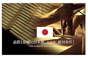 Amazon | レンジボード 食器棚 カップボード 完成品 ・ 90 食器