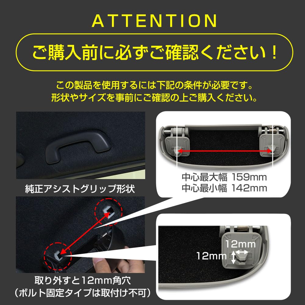 Amazon | シェアスタイル アシストグリップ 交換式 サングラス ケース