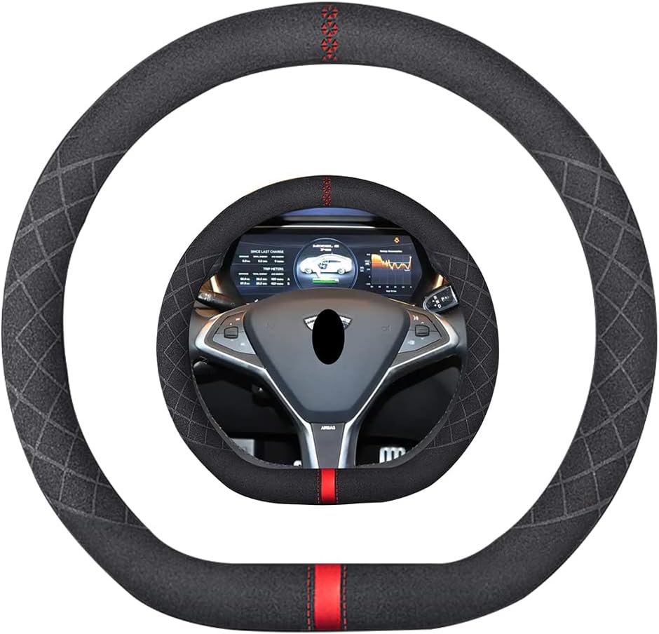 Suede 14 inch D Shape Steering Wheel Cover,Compatible with Tesla Model S Model Y Model X Suede Leather Sport Non-Slip Flat Bottom Wheel Cover Car Interior Accessories 14-14 1/4 inch